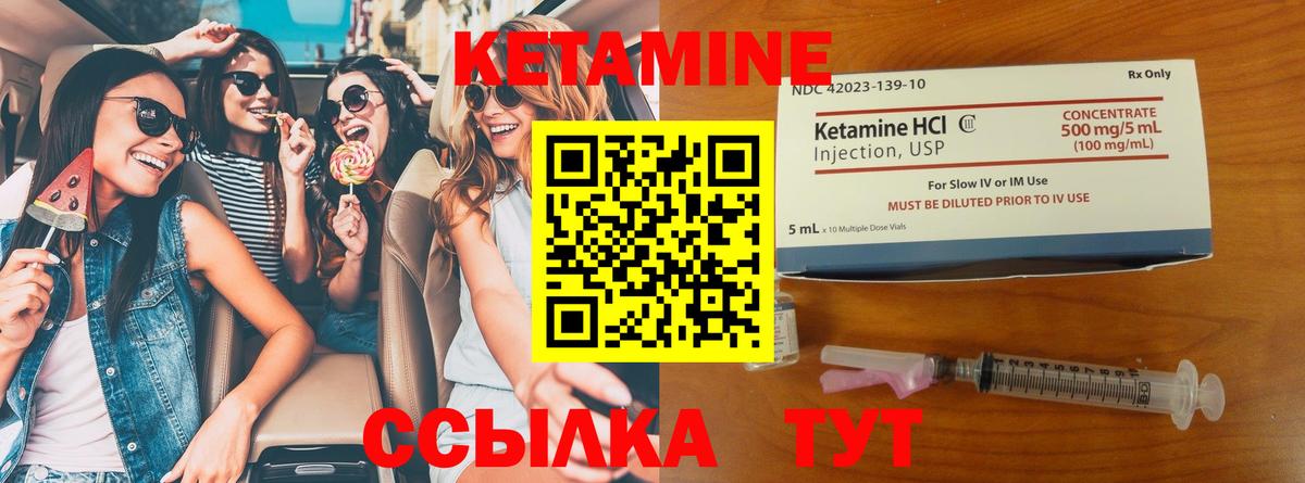 Воскресенск  Меф МЯУ МЯУ  Канабис  Мефедрон кристаллы  Вход с VPN  Бошки Шишки  Alpha PVP СК кристаллы  Гашиш  Купить наркотики цена 