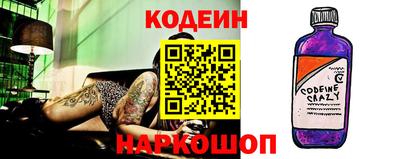 кокаин колумбия Волжск