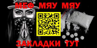 марки nbome Аргун