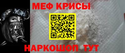 марки nbome Аргун