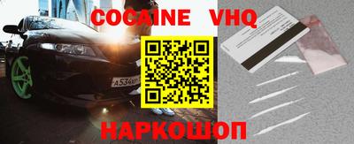 МДПВ Волгодонск