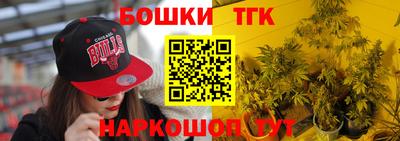 прущие грибы Апшеронск
