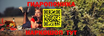 марки nbome Аргун