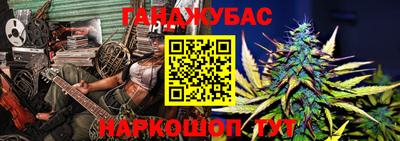 первитин Апрелевка