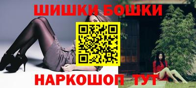 прущие грибы Апшеронск