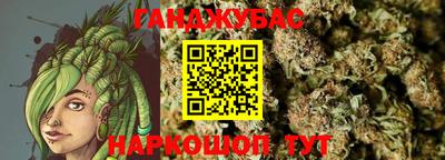 первитин Апрелевка