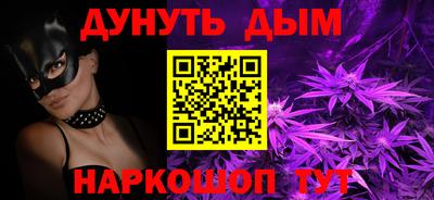 первитин Апрелевка