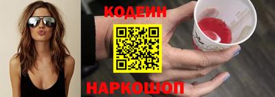 первитин Апрелевка