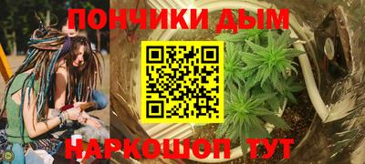 первитин Апрелевка