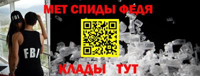 прущие грибы Апшеронск