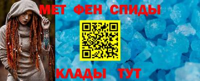 прущие грибы Апшеронск