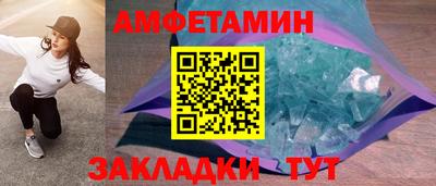 марки nbome Аргун
