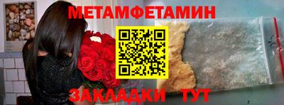 марки nbome Аргун