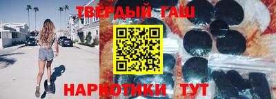 первитин Апрелевка