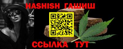 первитин Апрелевка