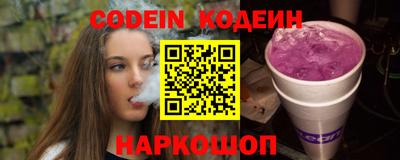 первитин Апрелевка