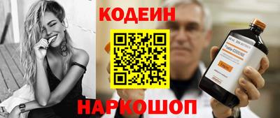 прущие грибы Апшеронск