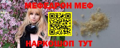 марки nbome Аргун